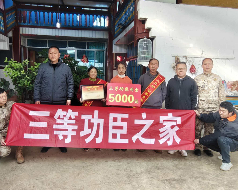 微信图片_20251215105557_1664.jpg 微信图片_20251215105557_1664.jpg