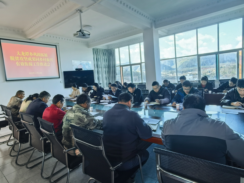 微信图片_2025-12-23_101919_460-7.jpg 微信图片_2025-12-23_101919_460-7.jpg