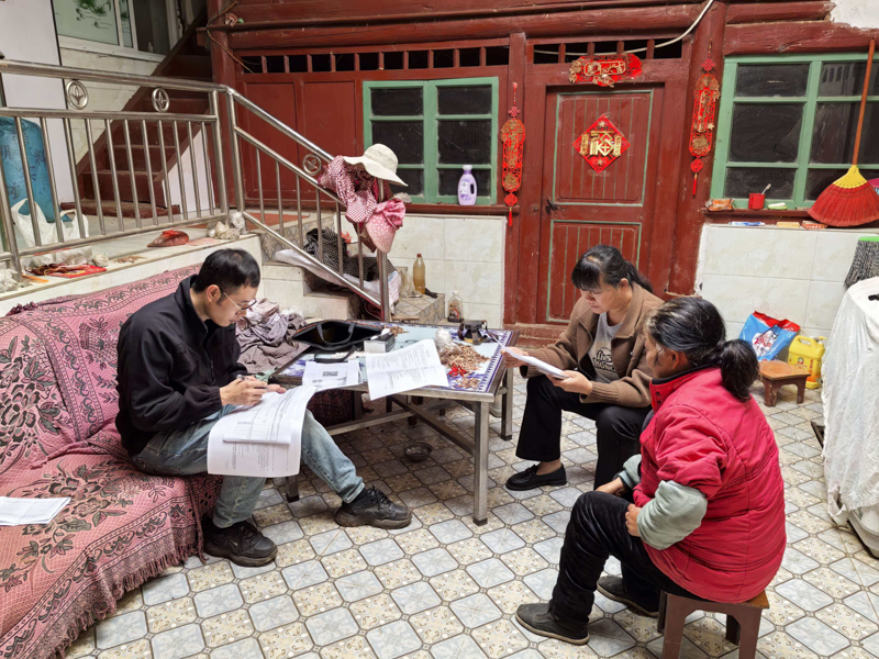 微信图片_2025-12-23_103208_199-13.jpg 微信图片_2025-12-23_103208_199-13.jpg