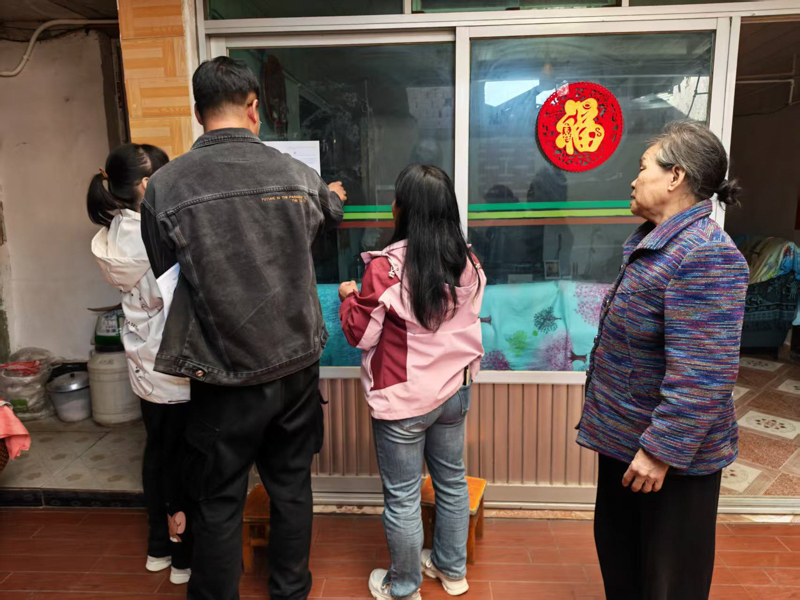 微信图片_2025-12-23_100423_374-8.jpg 微信图片_2025-12-23_100423_374-8.jpg