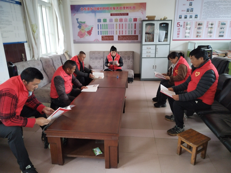 微信图片_2025-12-24_153727_462-1.jpg 微信图片_2025-12-24_153727_462-1.jpg