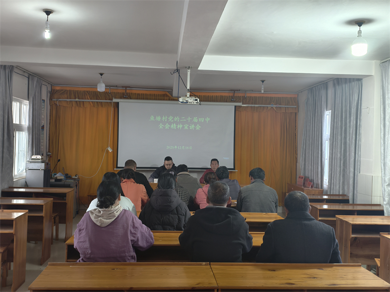 微信图片_20251218094518_3908_42.jpg 微信图片_20251218094518_3908_42.jpg