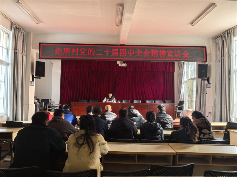 微信图片_20251218104901_3916_42.jpg 微信图片_20251218104901_3916_42.jpg