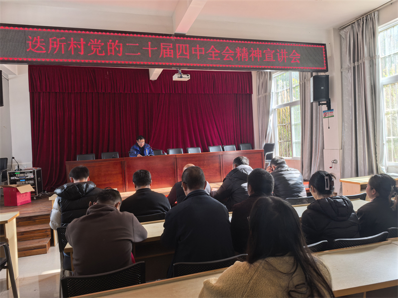 微信图片_20251218104904_3917_42.jpg 微信图片_20251218104904_3917_42.jpg