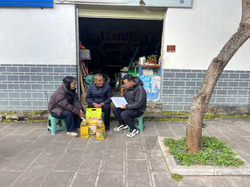 微信图片_2025-12-24_172929_792.png 微信图片_2025-12-24_172929_792.png