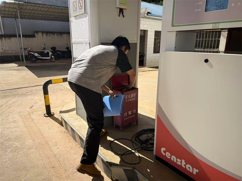 0825 森旺加油站安全生产检查.jpg