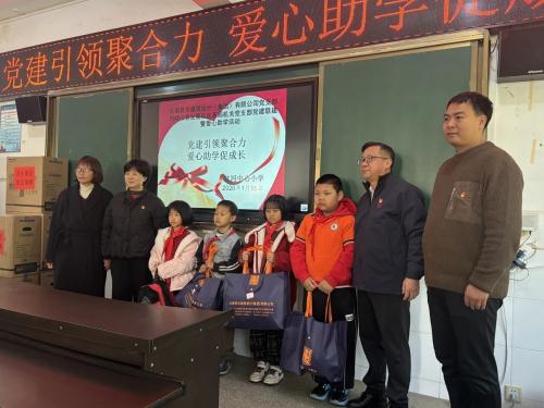 微信图片_2026-01-19_095019_702.jpg 微信图片_2026-01-19_095019_702.jpg