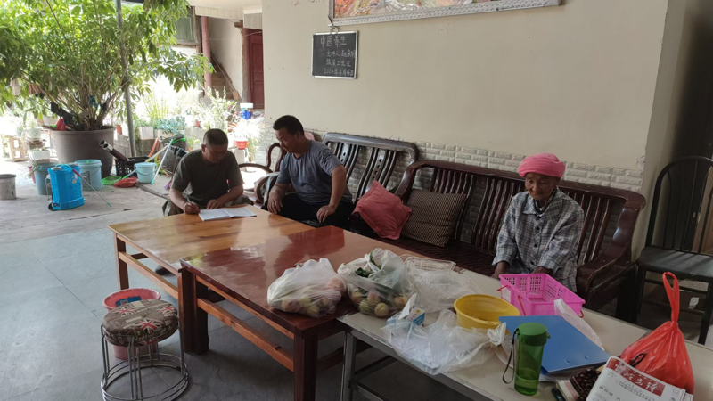 未命名 (4 - 4).jpg 未命名 (4 - 4).jpg