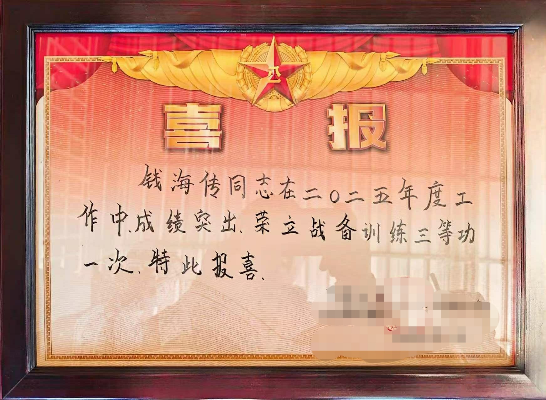 5e977233555dae1fbf2afd4ab36b538.jpg 5e977233555dae1fbf2afd4ab36b538.jpg