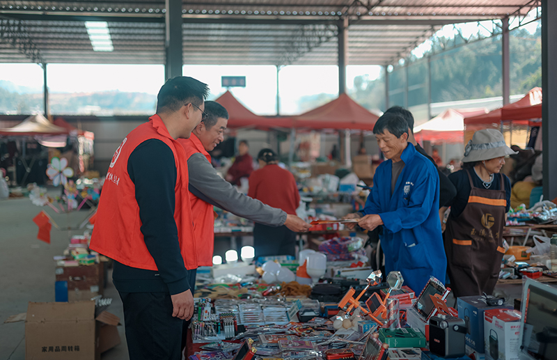 微信图片_2026-02-04_160010_618.jpg 微信图片_2026-02-04_160010_618.jpg