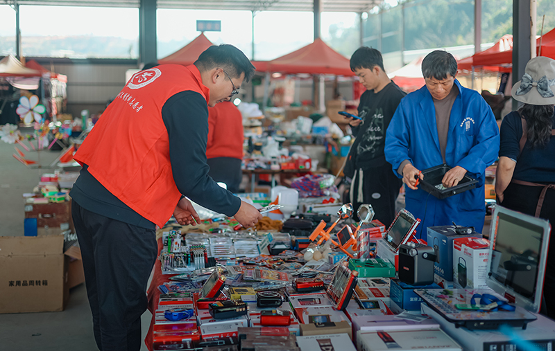 微信图片_2026-02-04_155941_074.jpg 微信图片_2026-02-04_155941_074.jpg