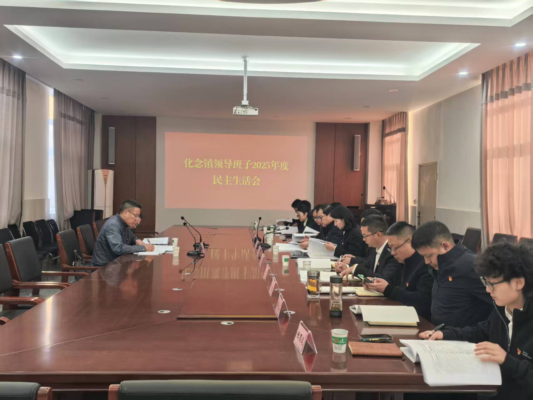 1.领导班子.jpg 1.领导班子.jpg