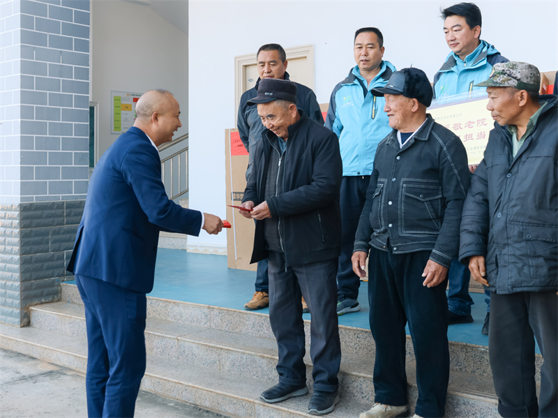 微信图片_2026-02-13_202354_978.jpg 微信图片_2026-02-13_202354_978.jpg