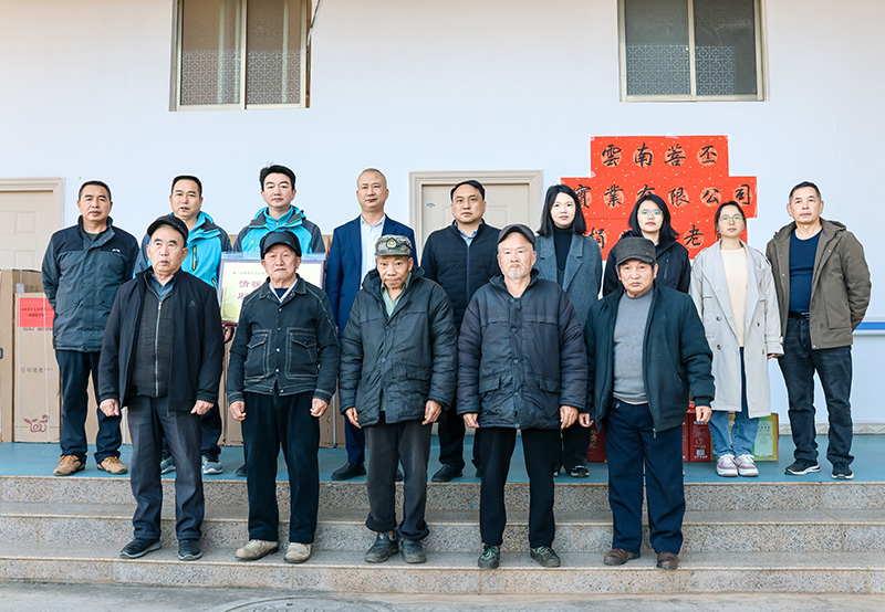 微信图片_2026-02-13_202237_318.jpg 微信图片_2026-02-13_202237_318.jpg