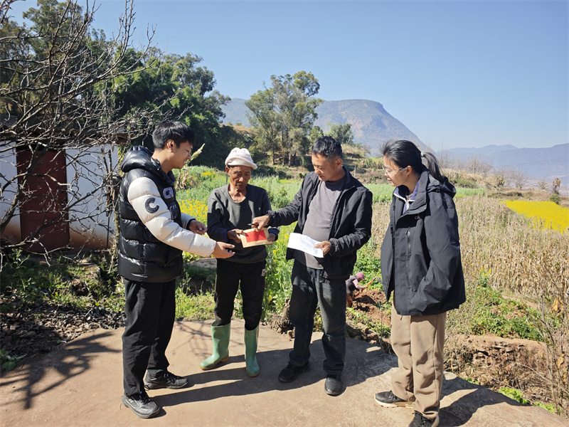 微信图片_2026-02-13_164318_054.jpg 微信图片_2026-02-13_164318_054.jpg