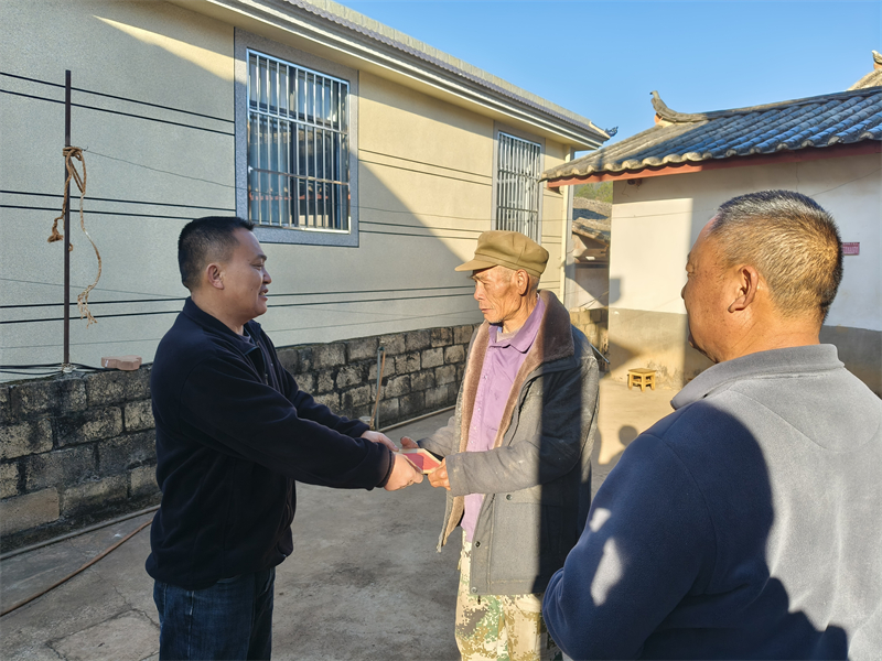 微信图片_2026-02-13_164335_693.jpg 微信图片_2026-02-13_164335_693.jpg