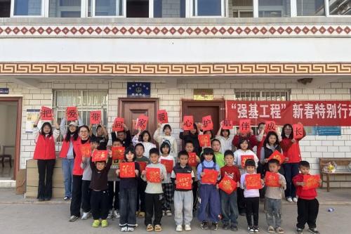 微信图片_2026-02-14_091026_283.jpg 微信图片_2026-02-14_091026_283.jpg