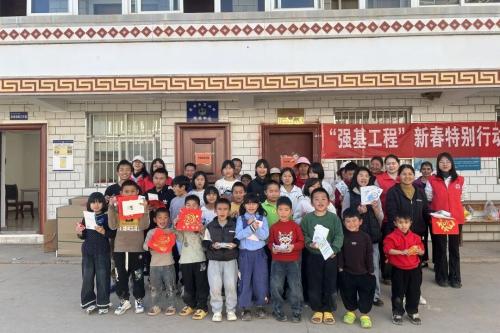 微信图片_2026-02-14_091155_953.jpg 微信图片_2026-02-14_091155_953.jpg