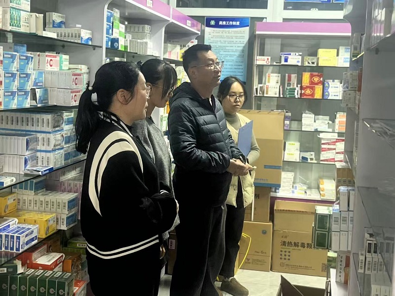 药房.jpg 药房.jpg