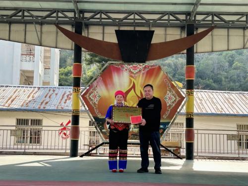 微信图片_2026-02-11_104358_931.jpg 微信图片_2026-02-11_104358_931.jpg