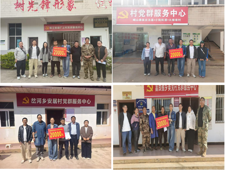 截图_选择区域_20260402110108.png 截图_选择区域_20260402110108.png