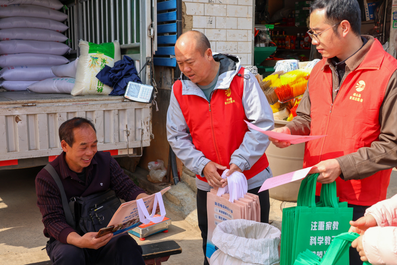 CY4A7117.jpg CY4A7117.jpg