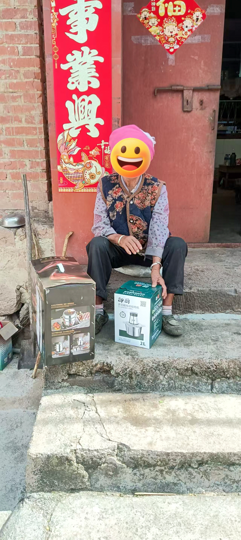 微信图片_20260415151433_309_12.jpg