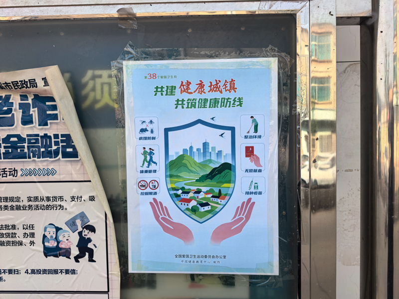 d74f67af6b6f3c5516bdcde7b53da77f.jpg