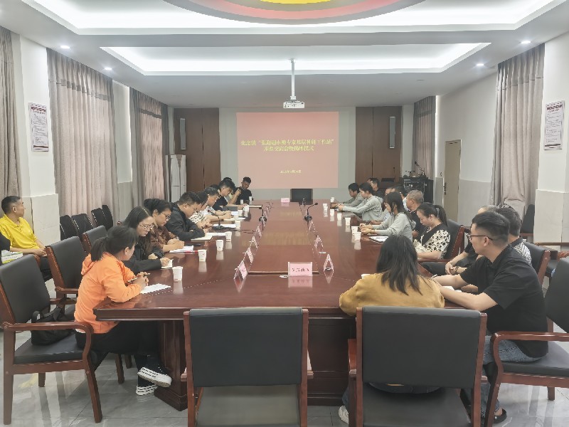 座谈会_副本.jpg