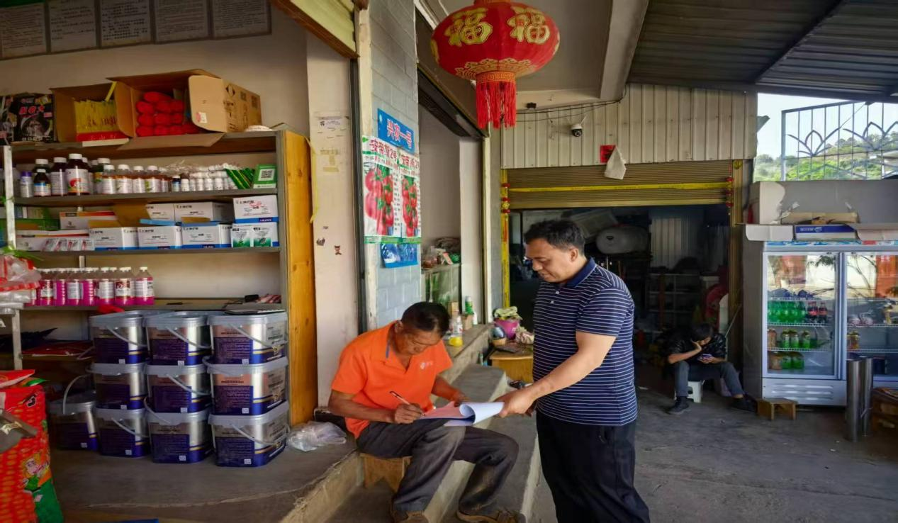 图片1.png 图片1.png