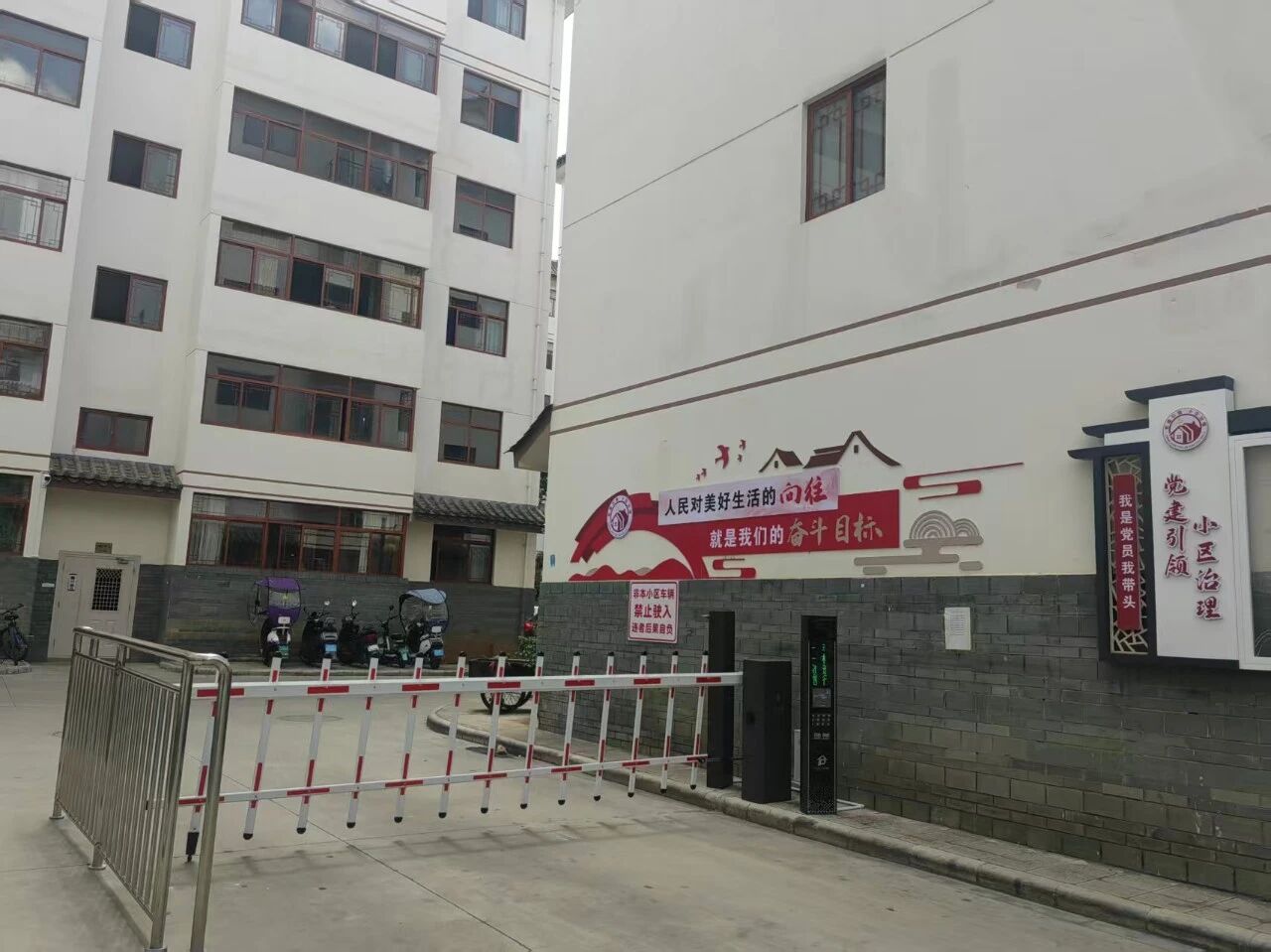 微信图片_2026-05-19_173010_674.jpg