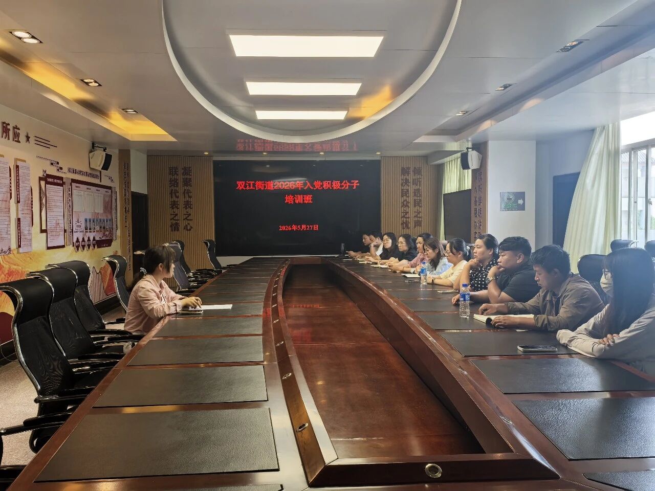 微信图片_2026-06-01_171231_609.jpg