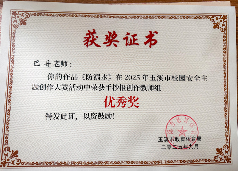 微信图片_20260521160502_30_387.jpg 微信图片_20260521160502_30_387.jpg