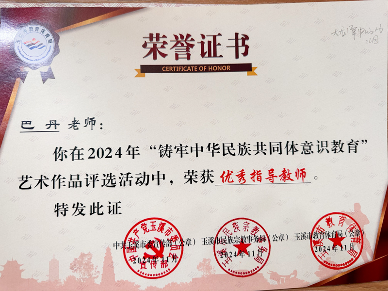 微信图片_20260521160500_29_387.jpg 微信图片_20260521160500_29_387.jpg