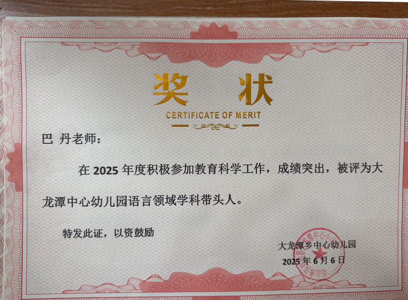 微信图片_20260521160505_31_387.jpg 微信图片_20260521160505_31_387.jpg