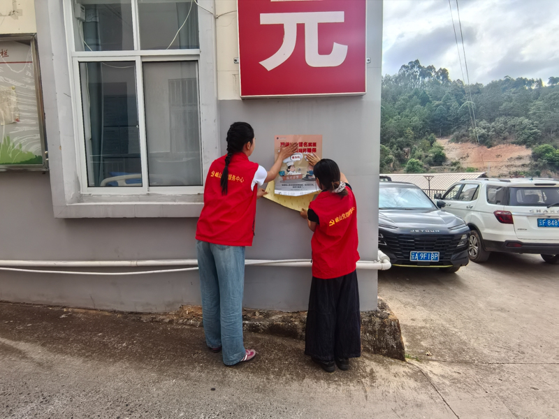 微信图片_20260602161102_84_233.jpg 微信图片_20260602161102_84_233.jpg