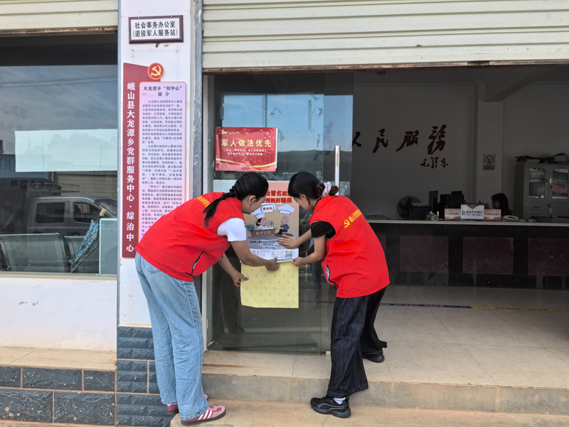 微信图片_20260602161142_107_233.jpg 微信图片_20260602161142_107_233.jpg
