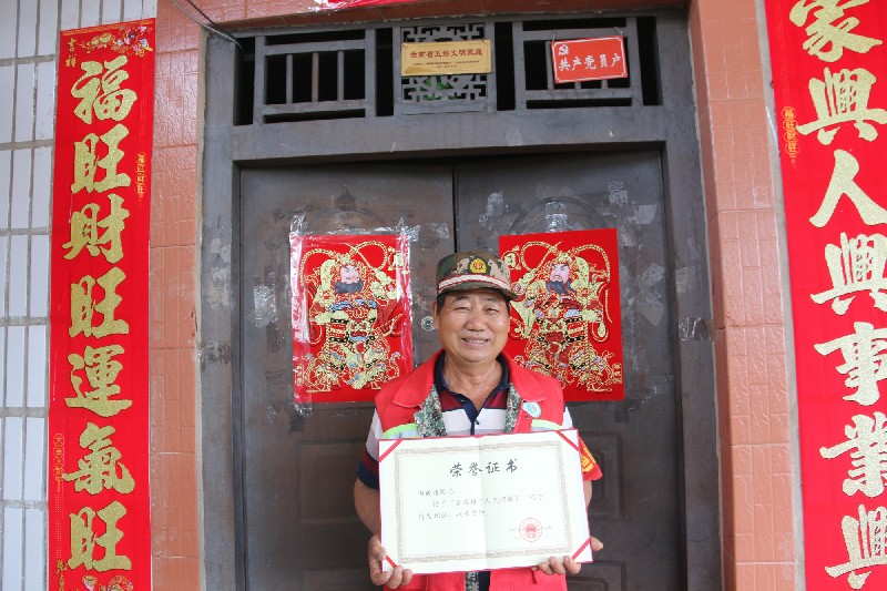 IMG_5932_副本.jpg IMG_5932_副本.jpg