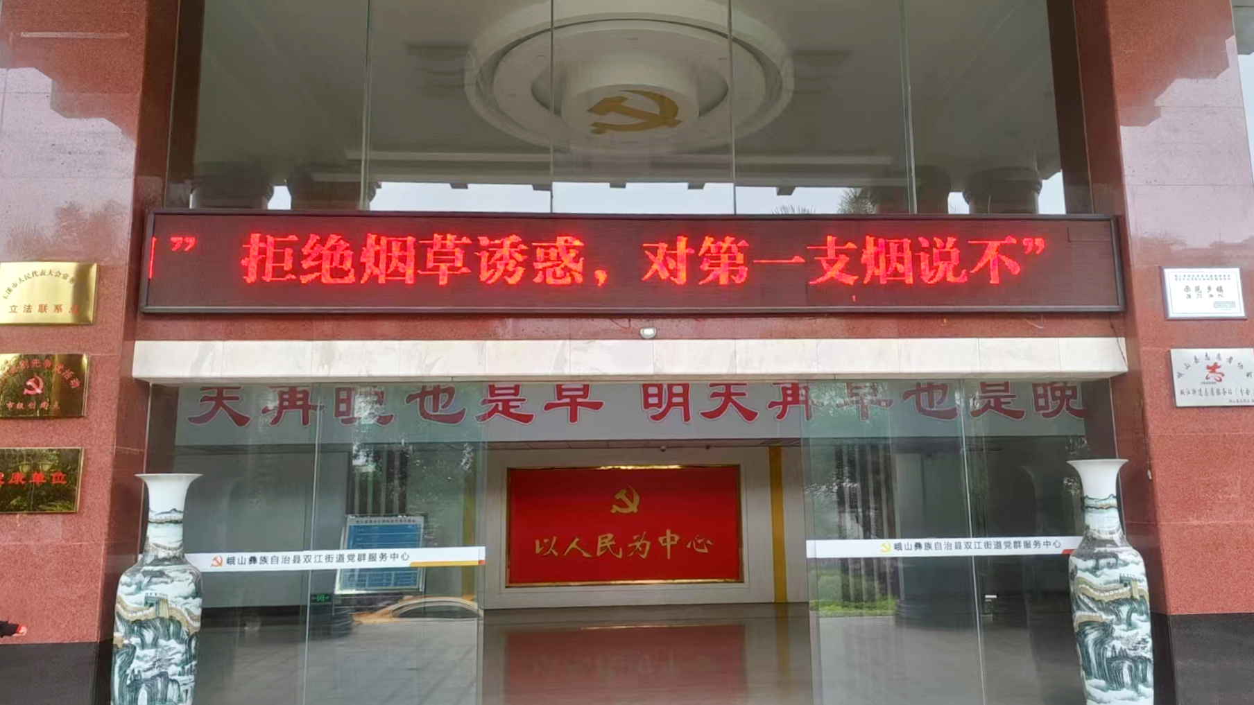 微信图片_20250603172435.jpg