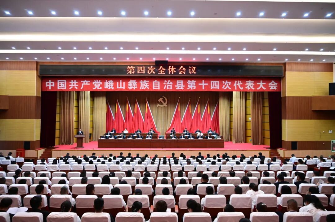 微信图片_2026-06-29_091005_504.jpg