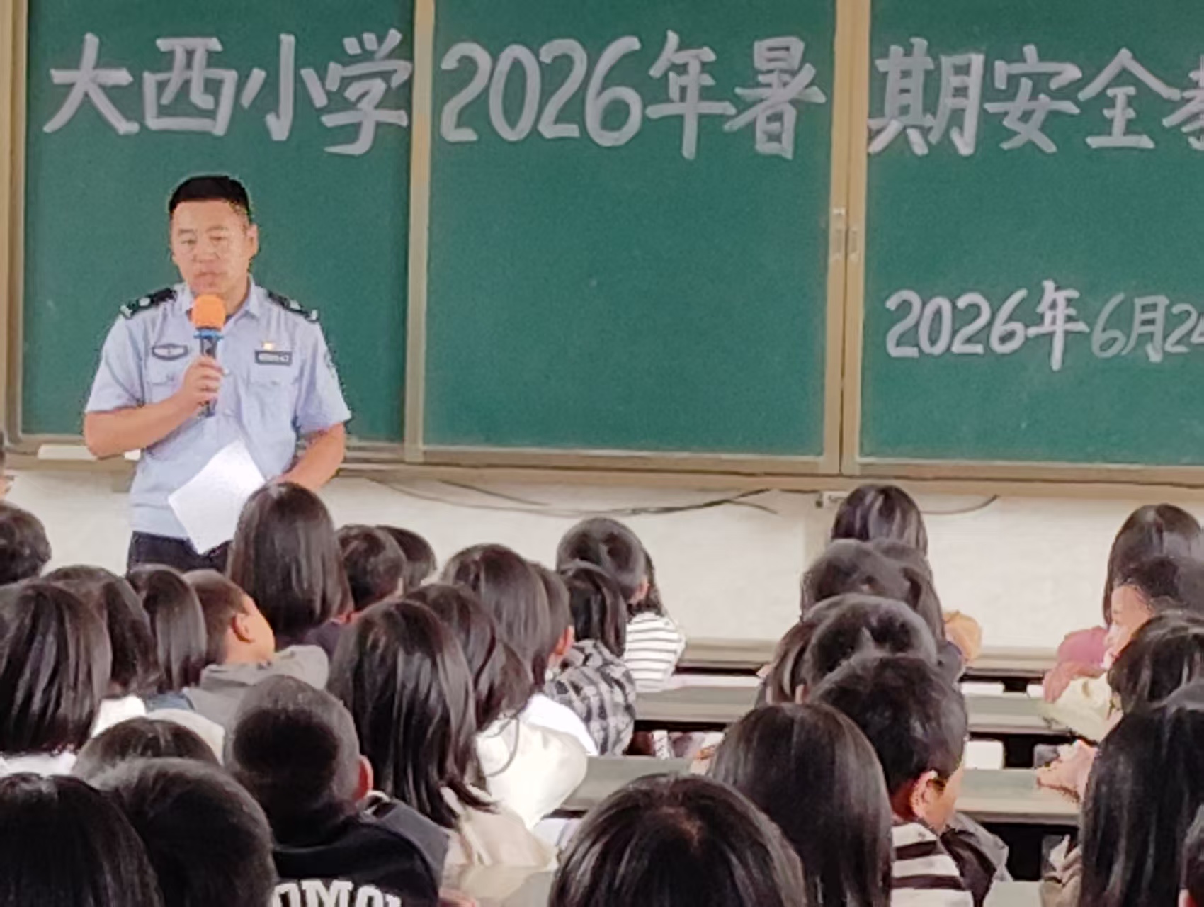 微信图片_20260626161008_56_12.jpg 微信图片_20260626161008_56_12.jpg