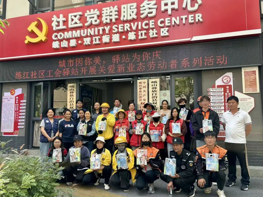 微信图片_20260615090419_2149_192.jpg
