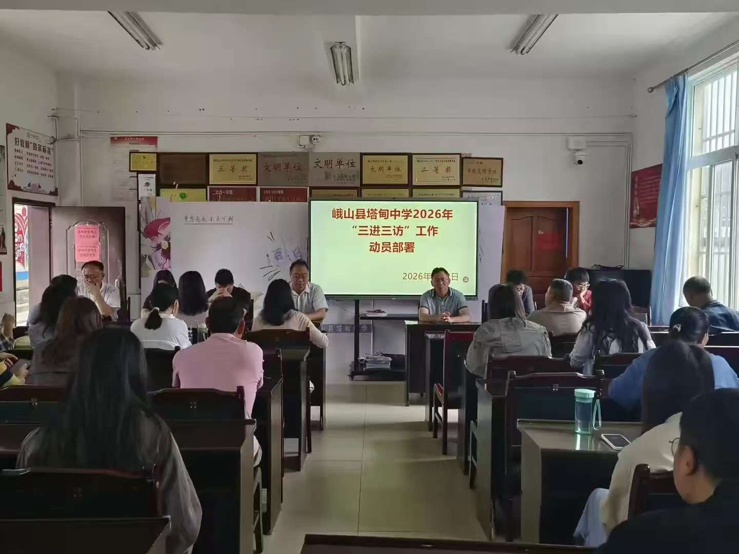 微信图片_20260706152911_64_79.jpg