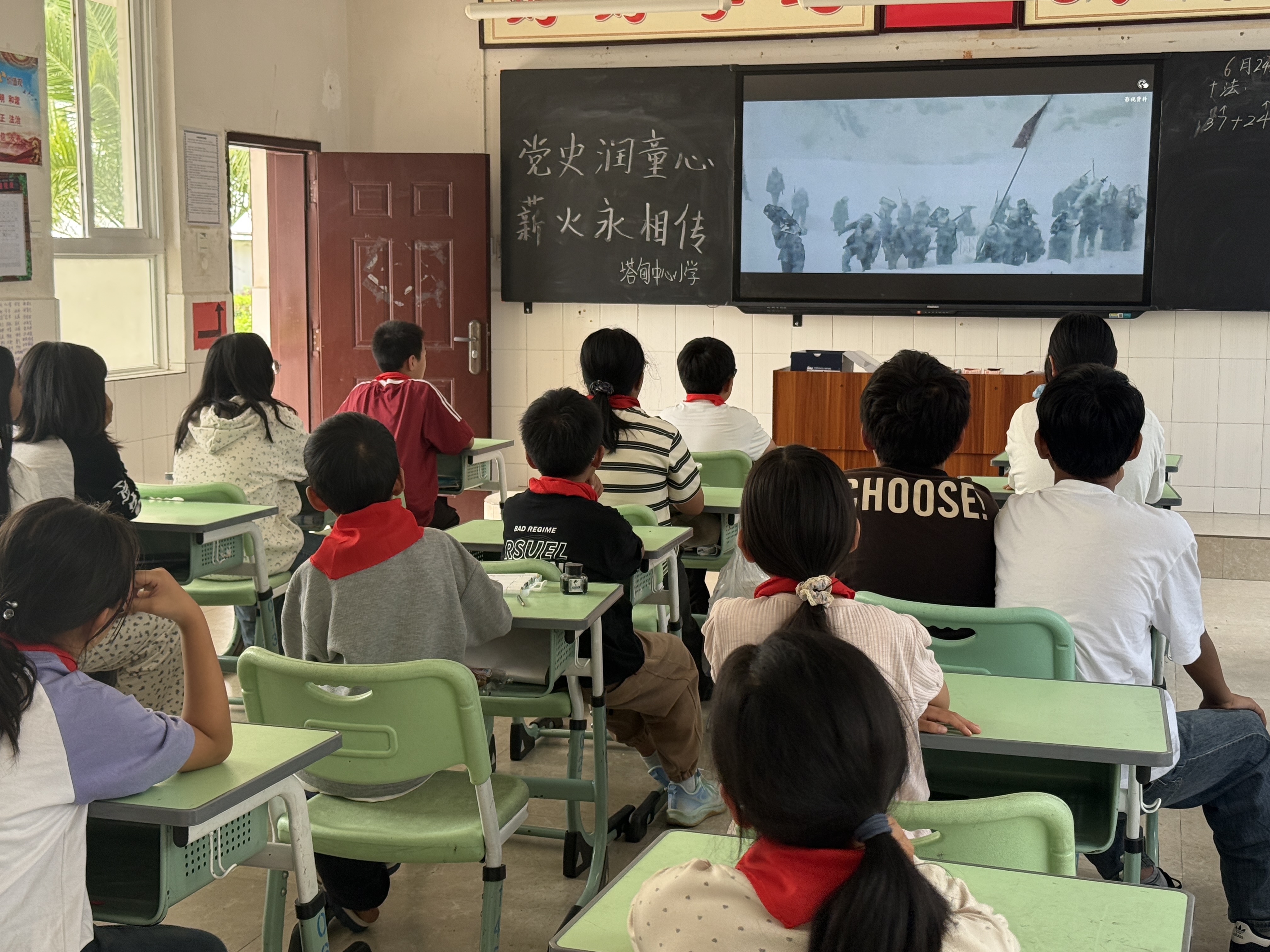 微信图片_20260713164801_145_36.jpg 微信图片_20260713164801_145_36.jpg
