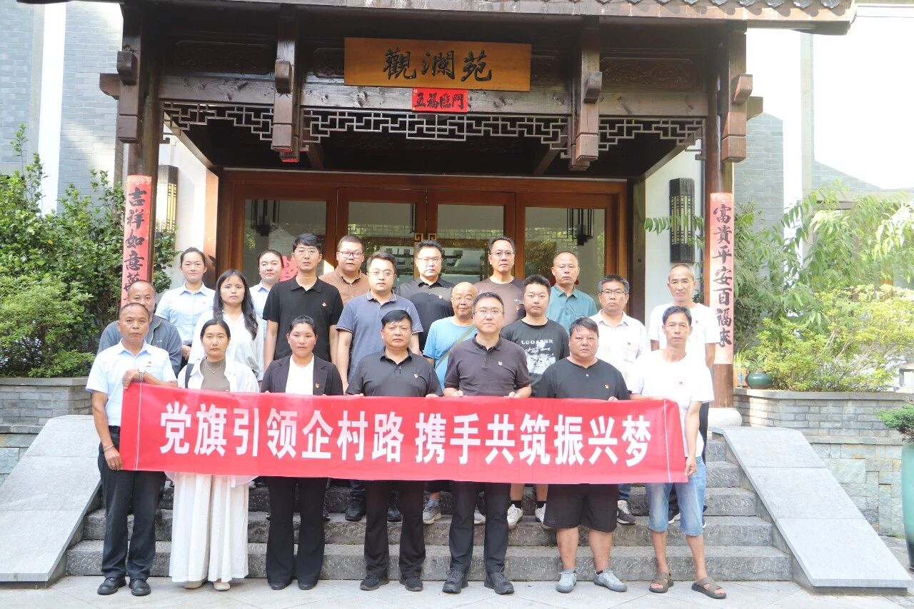 微信图片_2026-07-20_112034_210.jpg