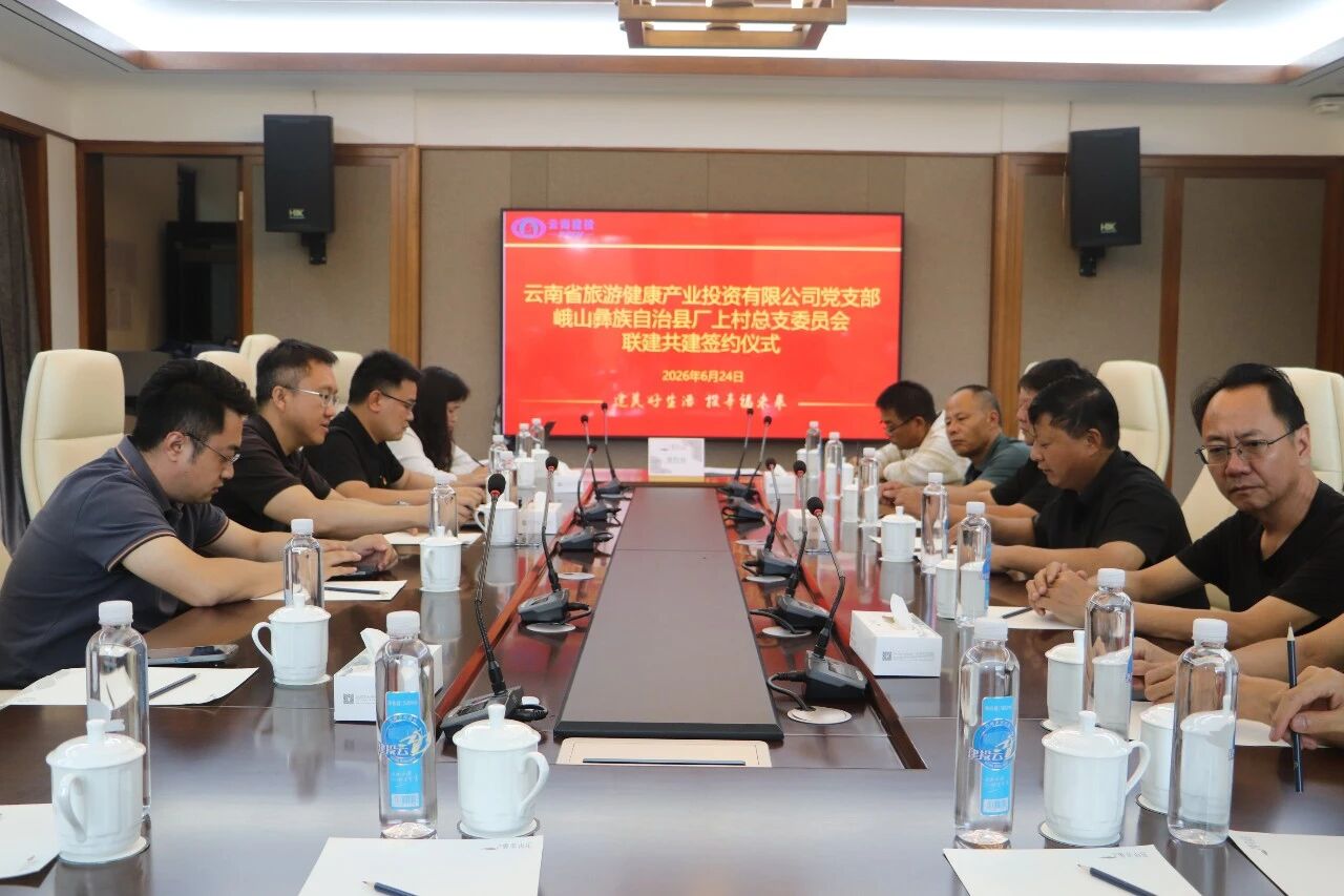 微信图片_2026-07-20_112039_636.jpg