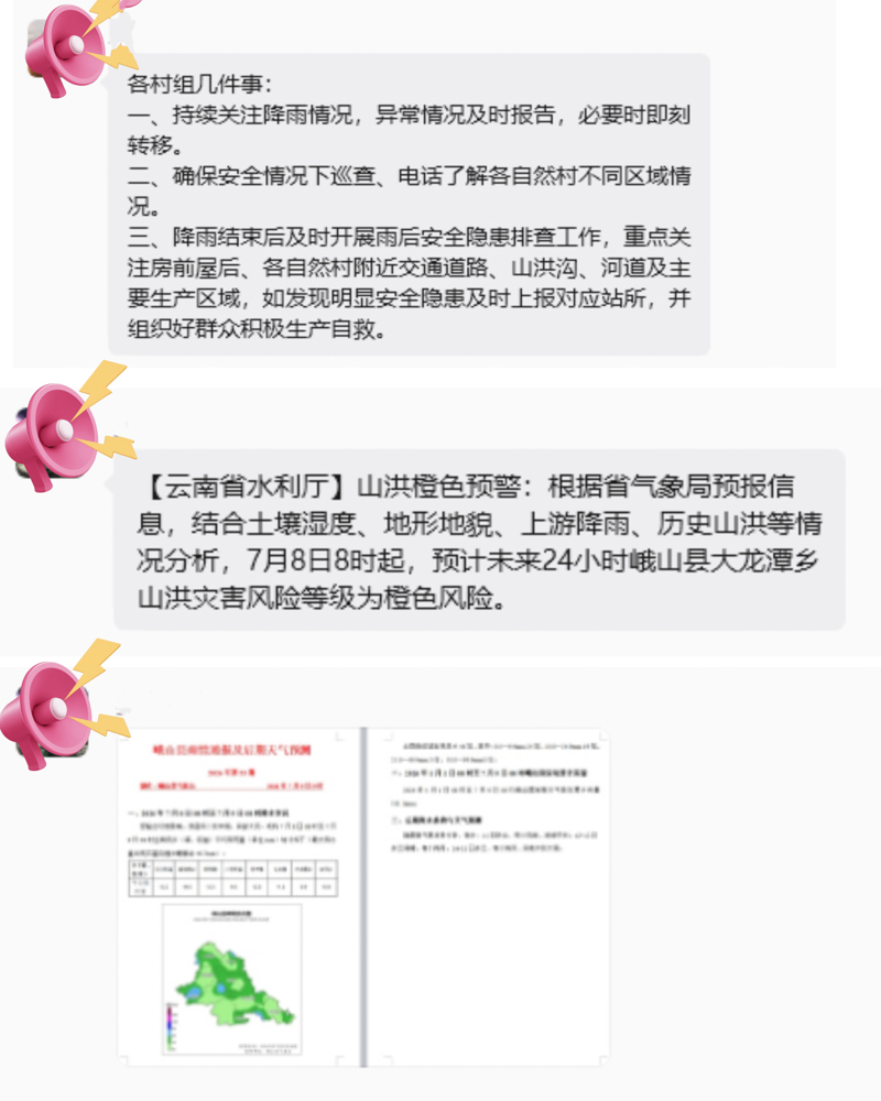 a573374971ae72543ae8d2f76981fccf.jpg