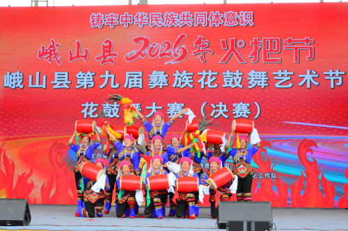 微信图片_20260807202406_78_172.png 微信图片_20260807202406_78_172.png