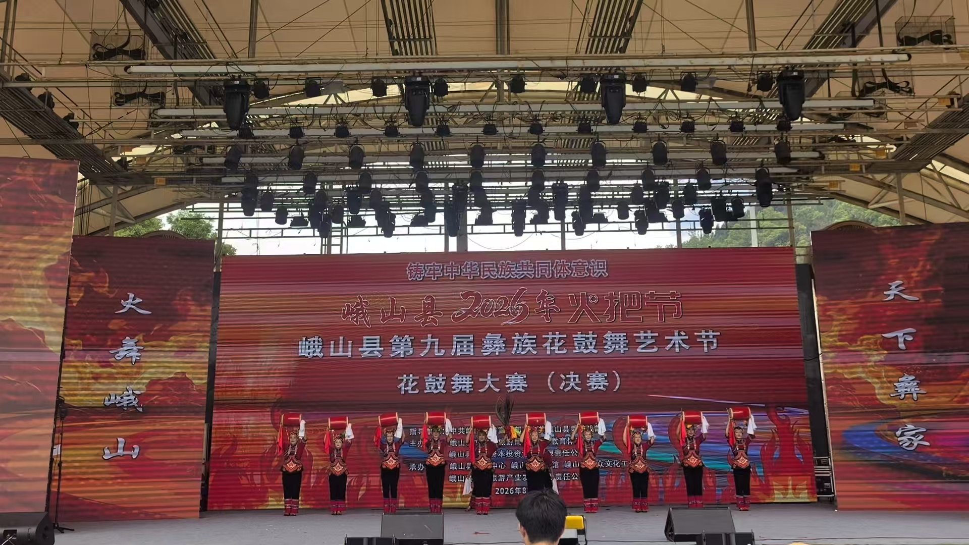 微信图片_20260810181653_209_45.jpg