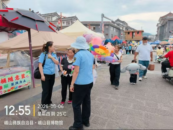 图片5.png 图片5.png